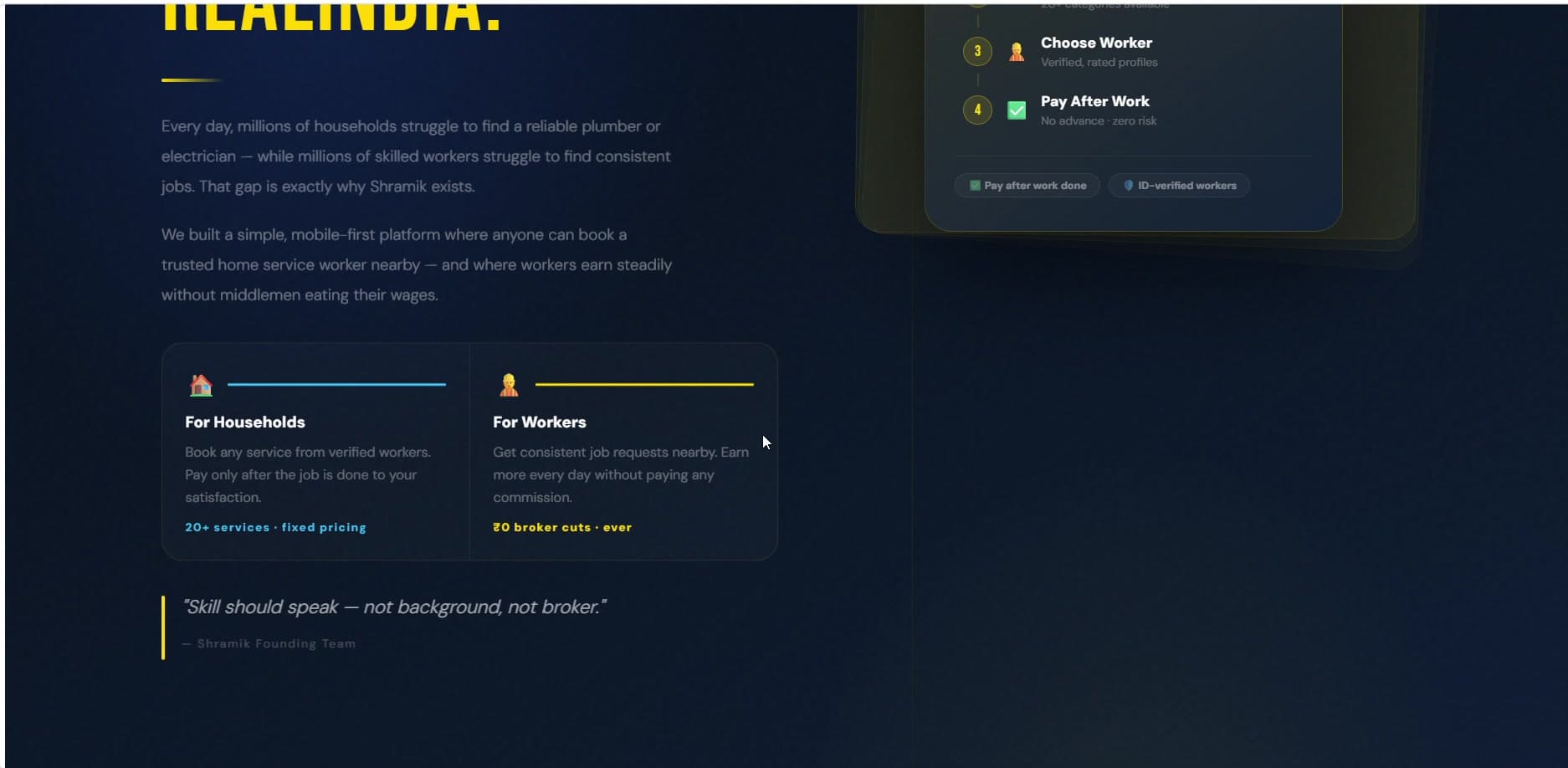 Shramik Brand Website project preview